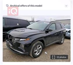 هيونداي توسان